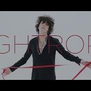 LP Tightrope Official Music Video