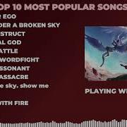 TOP 10 Most Popular AZALI Songs