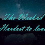 The Weeknd Hardest To Love Lyrics RUS Sub Перевод