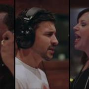 I Feel For You The Mighty Untouchables Chaka Khan Cover