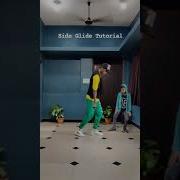 Side Glide Tutorial Dancetutorial Footworktutorial Jddancetutorial