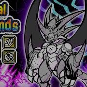 Battle Cats Awakened Bahamut Cat Talents New Mythic Cat Talents 14 2 Review