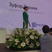 Победа Блокчейн Хакатон Казань 2017