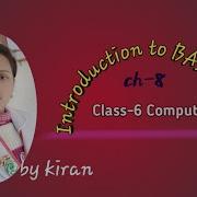Introduction To BASIC 256
