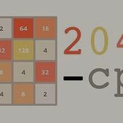 2048 Cpp OpenGL 2048 Game