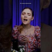 Песня Shakira Whenever Wherever на русском