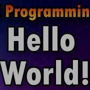 You Can Write Your First C Program In 10 Minutes Your First Hello World