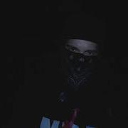 Sky Woods Waiting For My Death Official Lyric Video