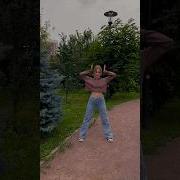 Как вы и просили разбор связки под песню Jakone SCIRENA По весне 1 часть Снимайте видео