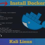 How To Install DOCKER On Kali Linux