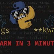 Args And Kwargs In Python