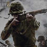 Call Of Duty 2 2 Восстановление связи