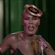 Grace Jones La Vie En Rose Live TV 1978