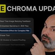 ОГРОМНЫЕ обновления программного обеспечения Chroma