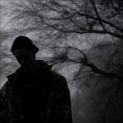 04 Bones TheHealingFields Instrumental Produced By Greaf