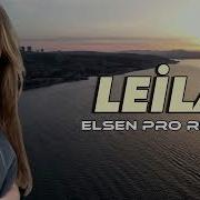 Elsen Pro Leila