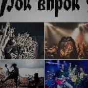 Даарика Меланхолия Триера
