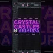 КАК СДЕЛАТЬ АТМОСФЕРНЫЙ ТРЕК в СТИЛЕ AKIAURA CRYSTAL CASTLES Hardwave Akiaura Synthwave