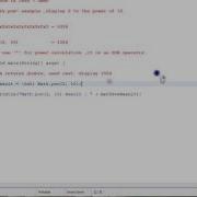 JAVA MATH POW EXAMPLE DEMO