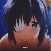 Gothurted Mine Lyrics AMV