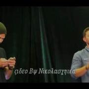 VanCon 2014 J2 Gold Panel