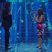 Şebnem Keskin Gökhan Kırdar Yerine Sevemem 14 11 09 Www Facebook Com Sebnemmusic