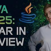 Java в 2025 году LTS релиз ИИ на JVM модернизация фреймворков