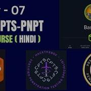 Day 07 OSCP CPTS PNPT Preparation HTB Bashed Hack The Box Tcrsecurity