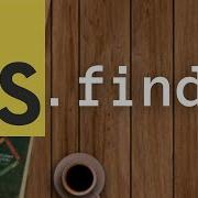 JavaScript Find Array Function JS Buffer