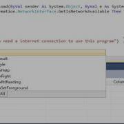 Visual Basic 2008 2010 Internet Connection Checker