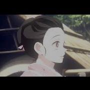 The Cutest One Nezuko Edit Floating