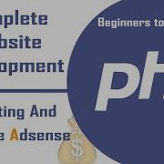 Website Development Using PHP Beginners To Advanced 1 Introduction And Installing Xampp Server