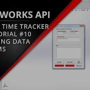 Project Time Tracker Gathering Form Data SOLIDWORKS API Tutorial 10