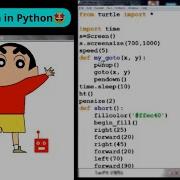 Shinchan In Python Coding Python Programming