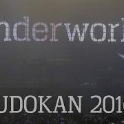 Underworld Live Budokan 2016