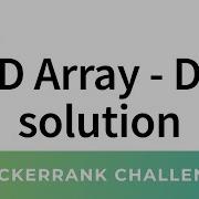 2D Array DS HackerRank Data Structures Solutions In C C