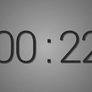 22 Seconds Countdown Timer Beep At The End Simple Timer Twenty Two Sec