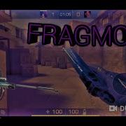 Frag Movie КИЛЛЫ под LaLaLa