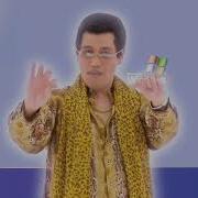 PPAP Windows XP Remix