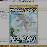 Transformice Shaman Divine Mod Hack