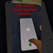 Check All Parts Only One Code Shorts Shortvideo Oneplus
