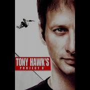 THP8 Soundtrack Oh No Chump