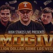 MILLION DOLLAR GAME Alan Keating Texas Mike Martin Kabrhel Santhosh Peter Part 2 Of 2
