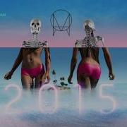 Ragga Twins Bad Man Skrillex Remix