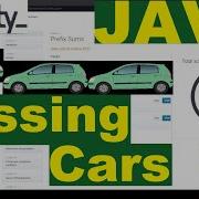 Кодилити Проезжающие Автомобили