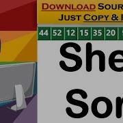 Shell Sort In Python Shell Sort Algorithm In Python