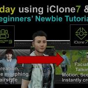 IClone7 And CC3 Beginner S Tutorial
