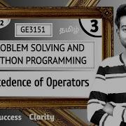 Precedence Of Operators In Python In Tamil Problem Solving And Python Programming In Tamil Unit 2