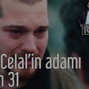 İçerde 31 Bölüm Mert Celal In Adamı