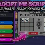 NEW Adopt Me Script 2026 Pet Spawner Auto Farm Trade Scam Pastebin Script